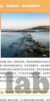 星空体育娱乐口碑好-星空下的娱乐新纪元，体育精神与口碑的璀璨交汇